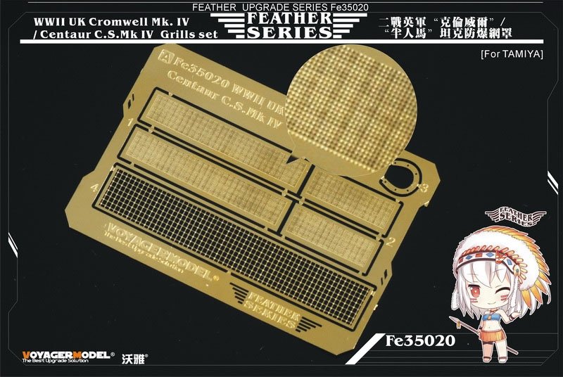 Ensemble de grilles Voyager Model FE35020 pour Cromwell Mk.IV ou Centaur CSMk IV britannique de la Seconde Guerre mondiale (Tamiya) au 1/35