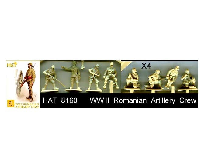 Hat 8160 WWII Romanian Artillery Crew 1/72