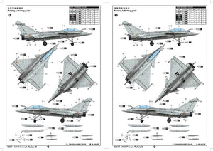Trumpeter 03914 Rafale M français au 1/144 – Bild 3