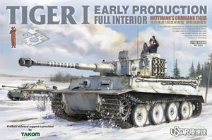 Suyata NO-004 Tiger I Première production avec intérieur complet Wittmann&amp;#39;s Command Tiger 1/48