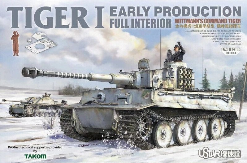 Suyata NO-004 Tiger I Première production avec intérieur complet Wittmann&amp;#39;s Command Tiger 1/48