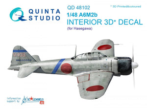 Intérieur imprimé en 3D et coloré sur papier décalcomanie Quinta Studio QD48102 A6M2 (pour kit Hasegawa) 1/48
