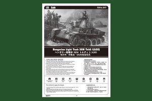Hobby Boss 82477 Char léger hongrois 38M Toldi I (A20) (1/35) – immagine 2