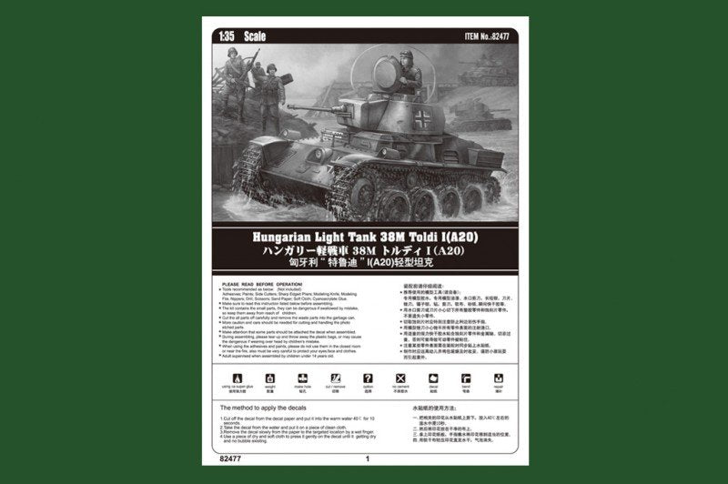 Hobby Boss 82477 Char léger hongrois 38M Toldi I (A20) (1/35) – immagine 2