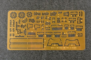 Trumpeter 06719 Frégate HMS TYPE 23 - Kent (F78) 1/700 – immagine 5