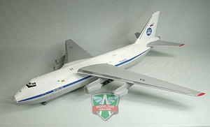 Modelsvit 7201 Antonov An-124 Ruslan 1/72 – Bild 2