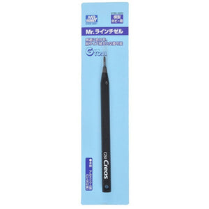 Ciseau Mr.Hobby GT-65 Mr.Line (0,30 mm inclus)
