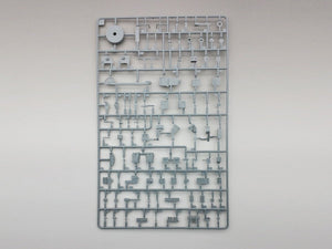 Amusing Hobby 35A010 Rheintochter R-1 1/35 – zdjęcie 6