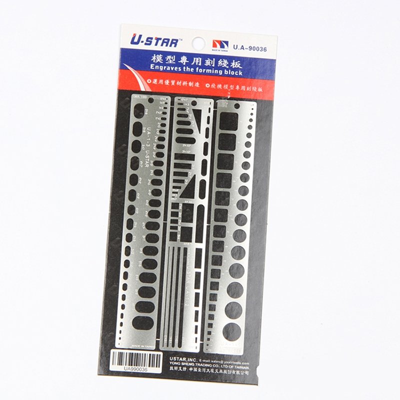 Plaque de ligne gravée modèle U-STAR UA-90036 (courbes)