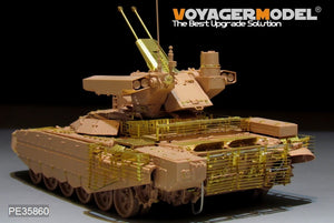 Véhicule de combat d&amp;#39;appui-feu russe moderne BMPT-72, modèle Voyager PE35860, pour TIGERMODEL 4611, échelle 1/35 – Bild 15