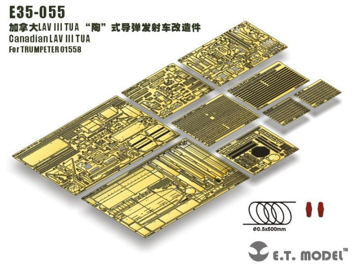 ET Modèle E35-055 LAV III TUA canadien (Pour TRUMPETER 01558) (1/35)