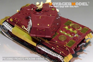 Maquette Voyager PE35892 Tigre royal allemand de la Seconde Guerre mondiale, version finale pour MENG 1/35 – immagine 6
