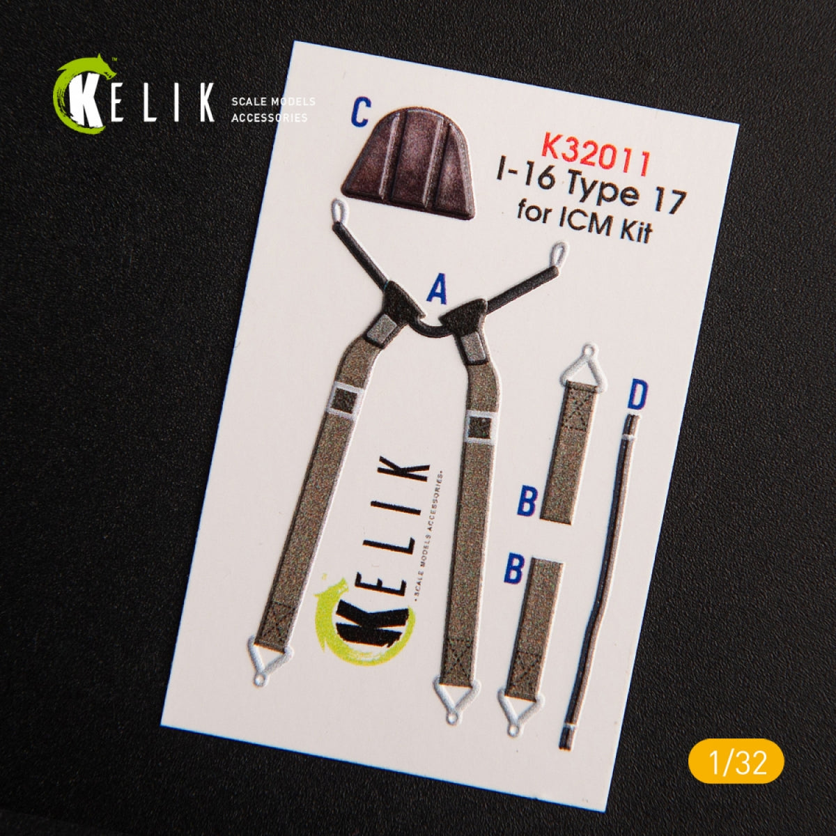KELIK K32011 I-16 TYPE 17 - DÉCALCOMANIE 3D INTÉRIEURE POUR MAQUETTE ICM 1/32 – image 2