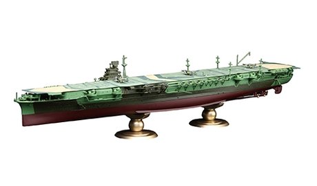 Fujimi 451473 Porte-avions de la marine japonaise « ZUIKAKU » 1944 Coque complète 1/700 – imagen 2