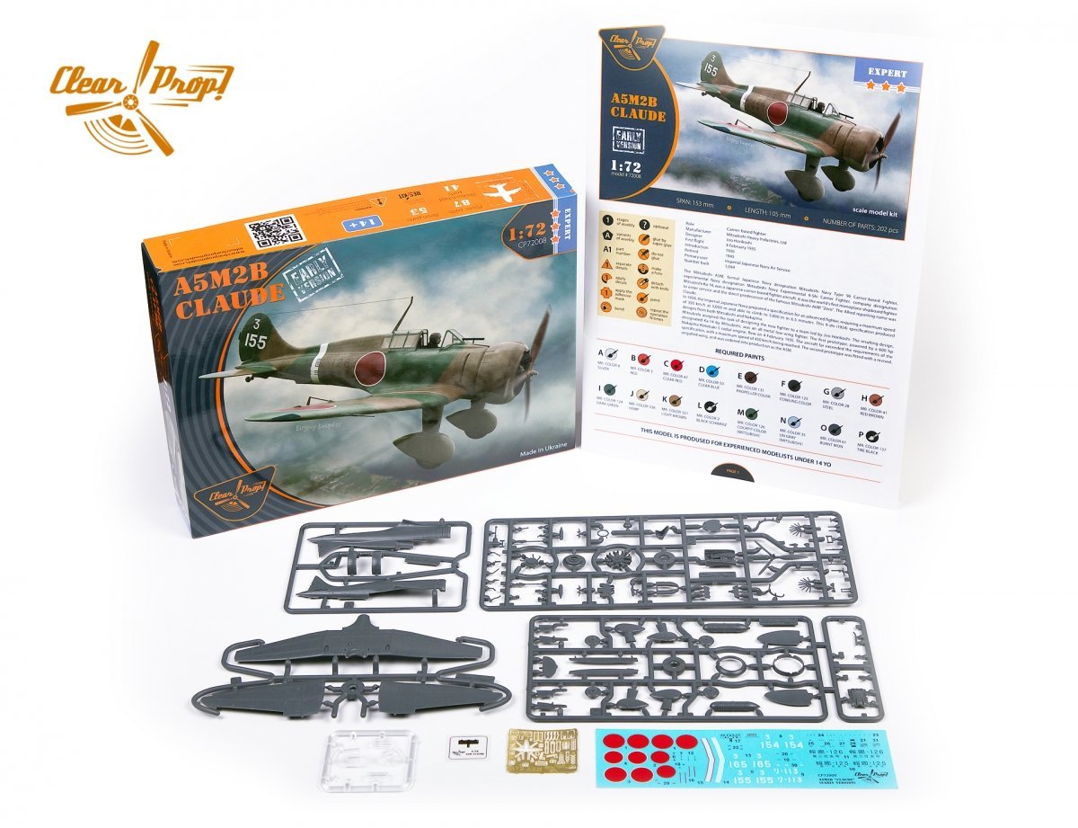 Propulseur transparent ! CP72008 A5M2b Claude version initiale KIT EXPERT 1/72 – Bild 3