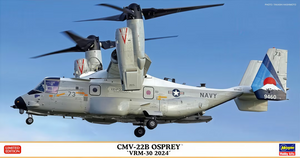 Hasegawa 02492 CMV-22B Osprey `VRM-30 2024´ 1/72