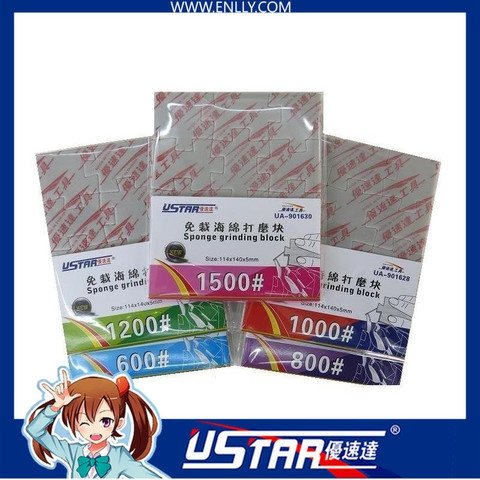 Éponge à poncer U-Star UA-91626 600 (éponge abrasive)