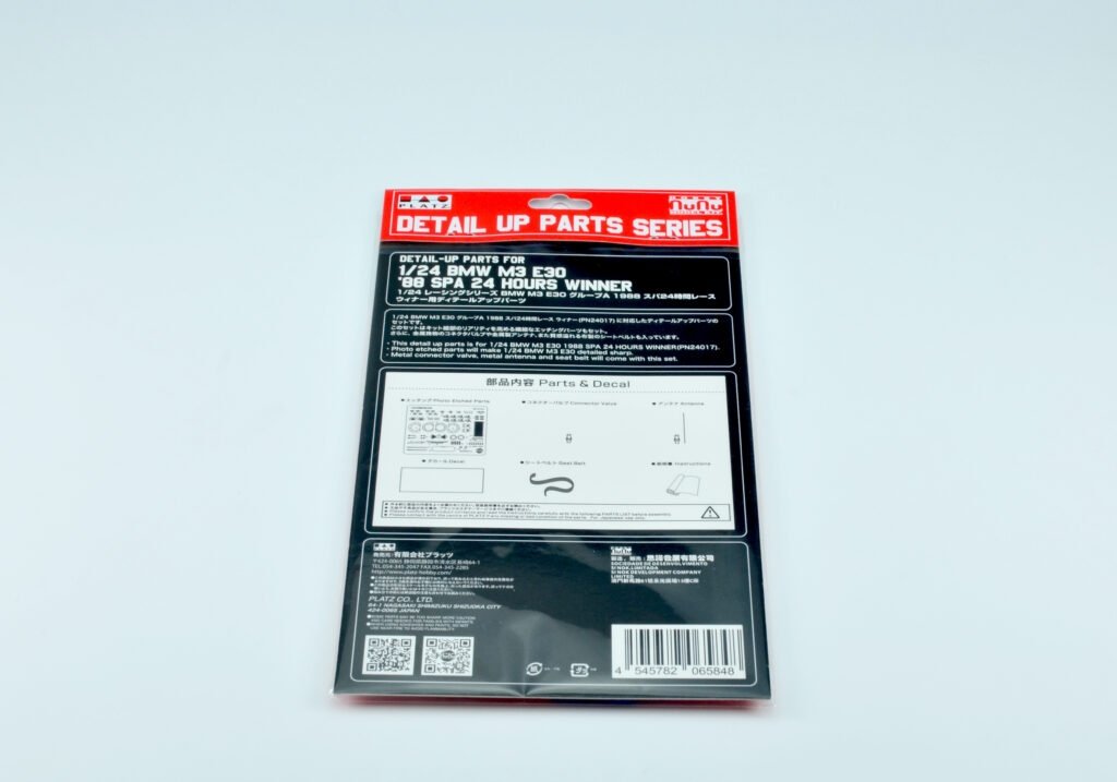 NuNu PN24017 Racing Series BMW M3 E30 Groupe A 1988 Vainqueur des 24 Heures de Spa 1/24  – image 5