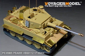 Voyager Model PE35965 WWII German Tiger I Late Production For RFM 5015 1/35 – zdjęcie 4