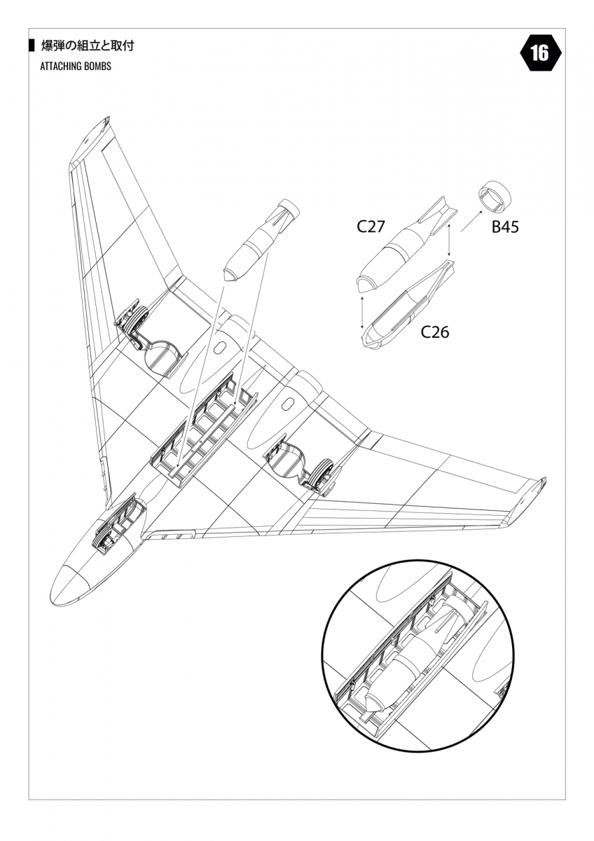 Modelcollect UA48002 WWII LUFTWAFFE Focke-Wulf 1000 Fast Bomber 1/48 – imagen 19