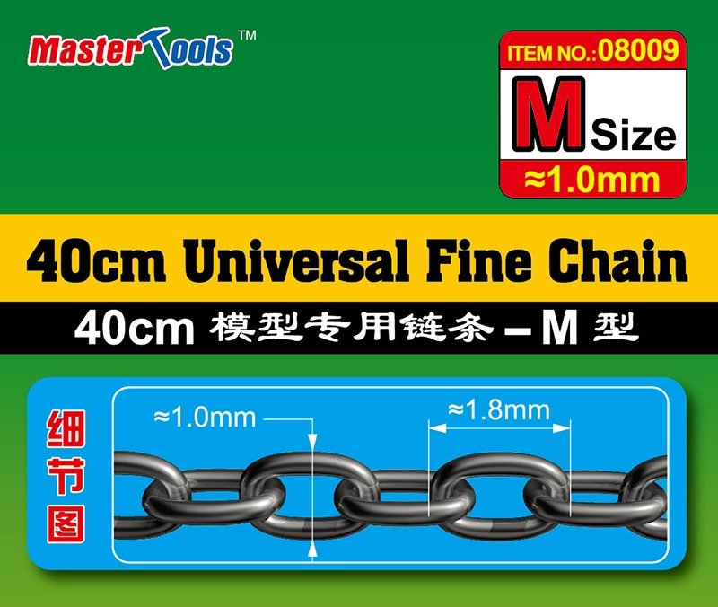 Chaîne fine universelle Trumpeter 08009 40 cm, taille M, maille 1,0 mm x 1,8 mm, pour le modélisme