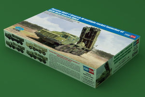 Hobby Boss 82940 Lance-roquettes multiple russe 9A52-2 Smerch-M de RSZO 9k58 1/72 – immagine 2