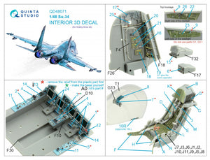 Intérieur imprimé en 3D et coloré sur papier décalcomanie Quinta Studio QD48071 Su-34 (HobbyBoss) 1/48 – image 12