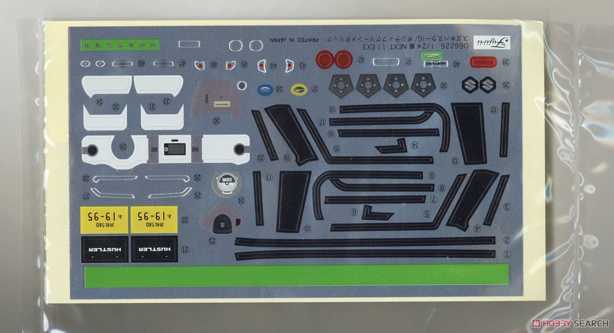 Fujimi 066226 C-NX-11 EX-3 Suzuki Hustler G (Vert Métallisé Positif) 1/24 – immagine 8