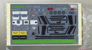 Fujimi 066226 C-NX-11 EX-3 Suzuki Hustler G (Vert Métallisé Positif) 1/24 – immagine 8