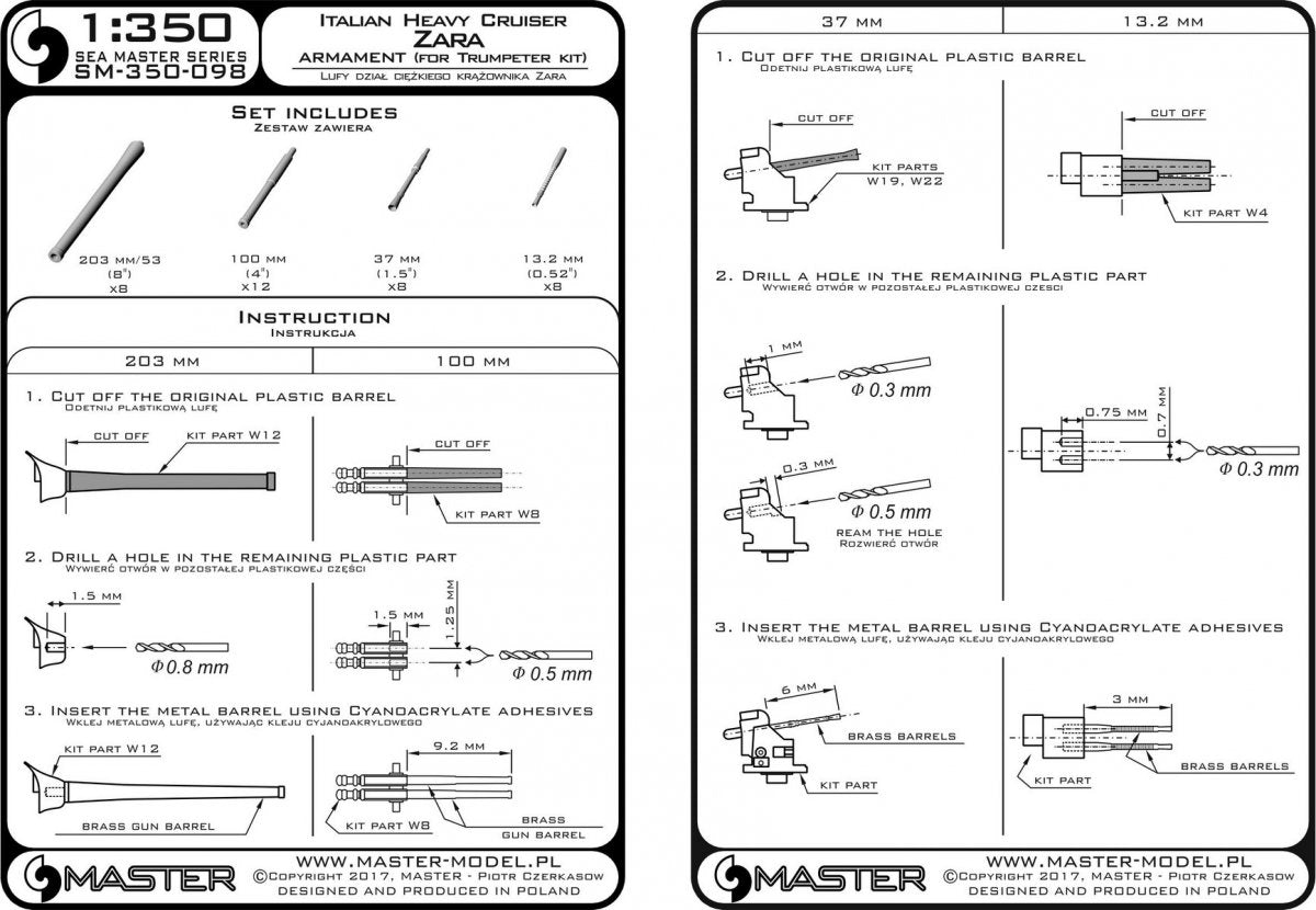 Maquette Master SM-350-098 Croiseur lourd italien Zara Armement (1/350) – immagine 6
