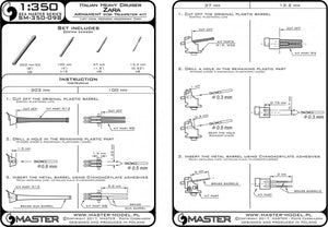 Maquette Master SM-350-098 Croiseur lourd italien Zara Armement (1/350) – immagine 6
