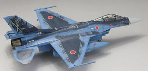 Fine Molds 72848 JASDF F-2A Fighter Veer Guardian 2023 1/72 – zdjęcie 5