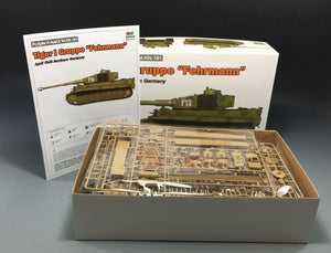 Rye Field Model 5005 Tiger I Gruppe Fehrmann Avril 1945 Allemagne du Nord – Bild 2