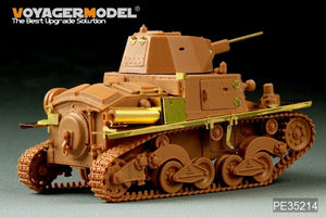 Voyager modèle PE35214 seconde guerre mondiale italie Carro Armato L6/40 pour ITA 6469 TAMIYA 89783 1/35 – image 12