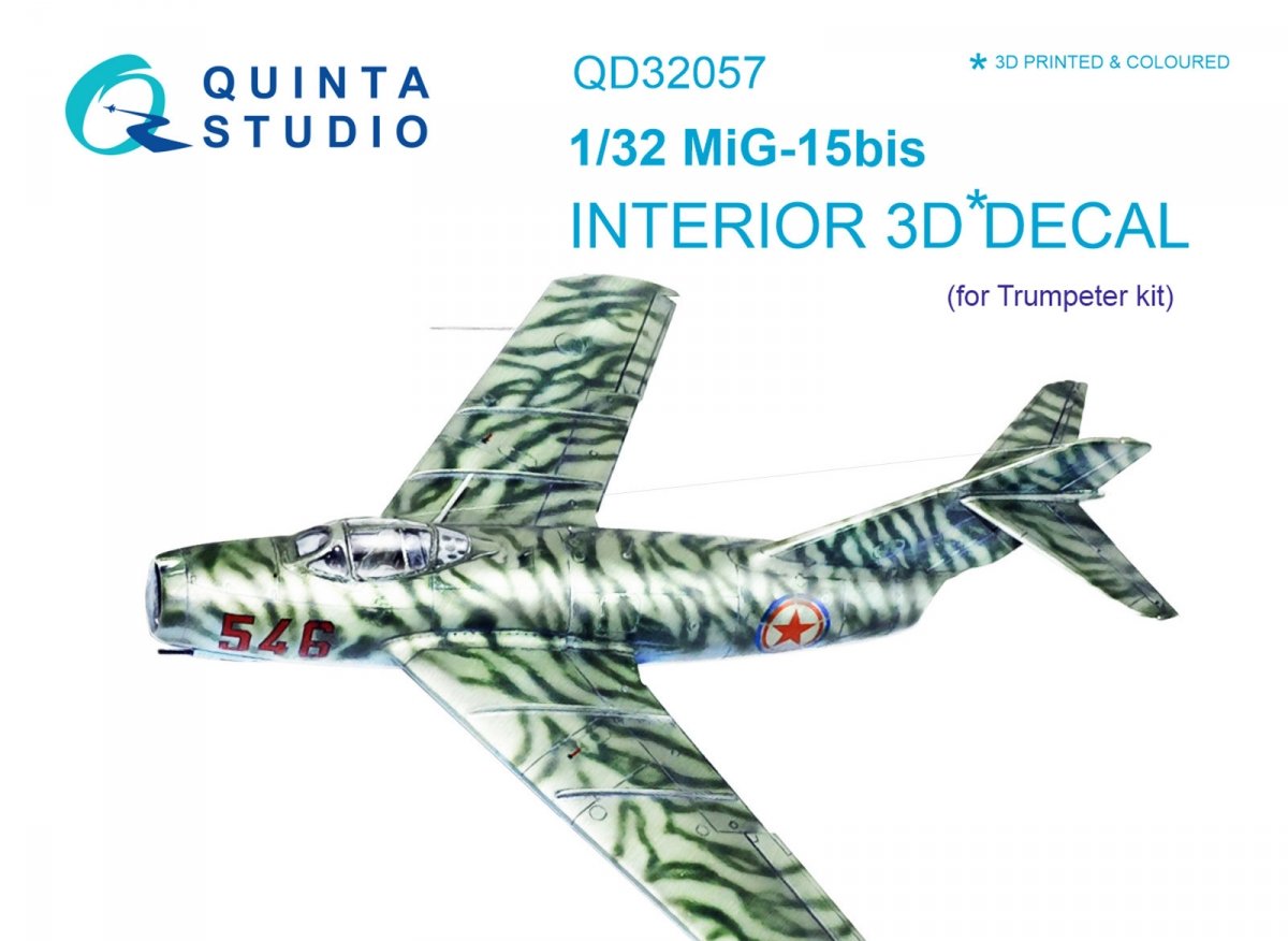 Intérieur imprimé en 3D et coloré sur papier décalcomanie Quinta Studio QD32057 MiG-15bis (pour maquette Trumpeter) 1/32