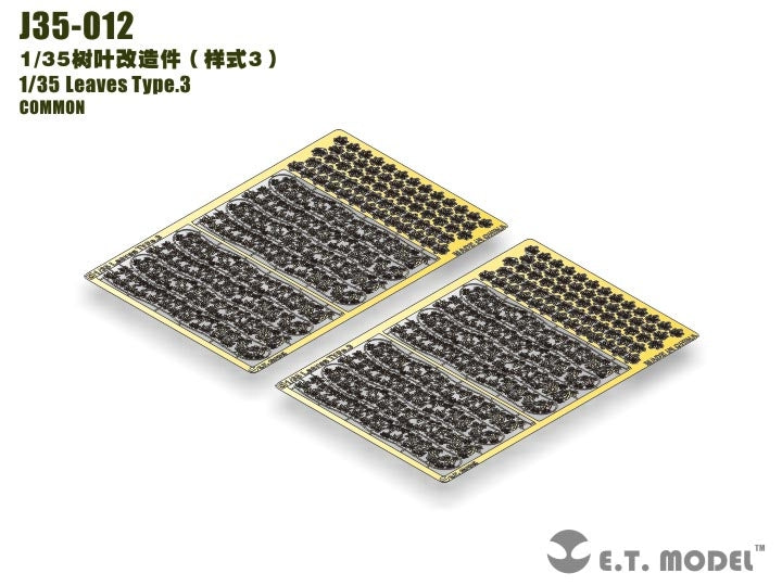 E.T. Model J35-012 Leaves Type.3 1/35