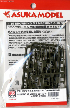 Asuka 35-L24 Browning M2 MG Set C avec berceau ancien (1/35)