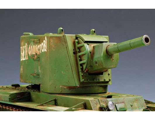 Trumpeter 00311 Russie KV-2/1939/Char (1/35) – image 6