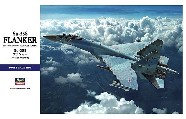 Hasegawa E44 Su-35S FLANKER (1/72) 