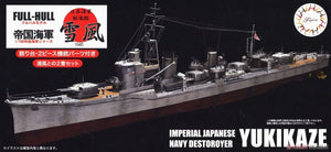 Fujimi 451633 KG-12 Destroyer de la marine impériale japonaise Yukikaze coque complète 1/700