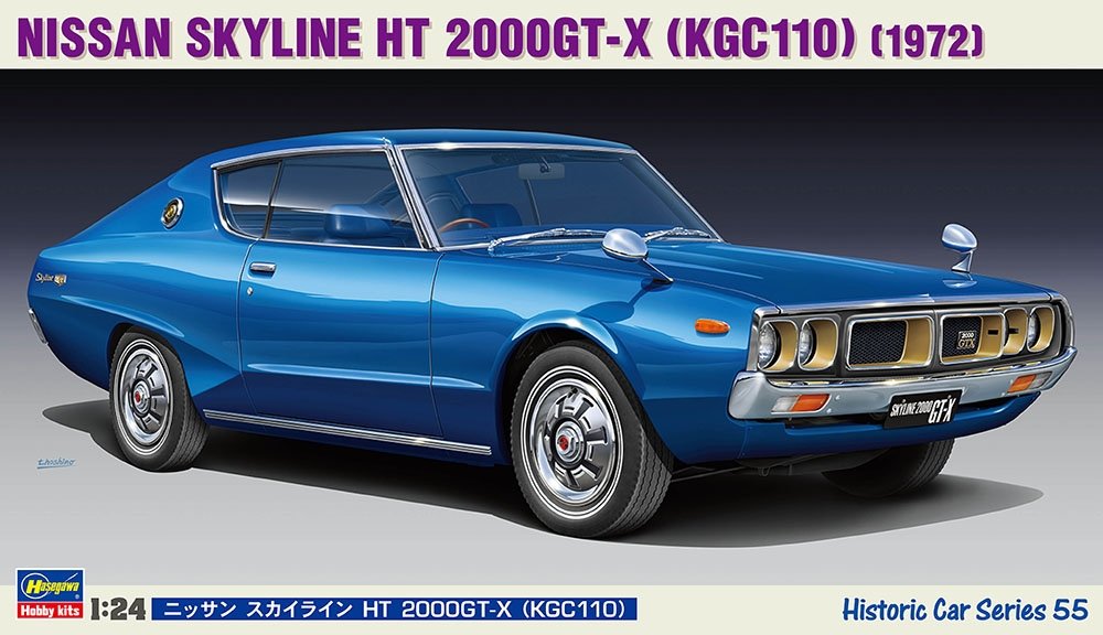 Hasegawa HC55 21155 Nissan Skyline HT 2000GT-X (KGC110) (1972) 1/24 
