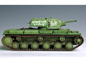 Trumpeter 00357 Russie KV-1 s Ehkranami (1/35) – immagine 5