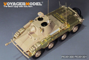 Voyager Model PE351300 WWII German Sd.Kfz 234/2 PUMA Upgrade Set For RFM 5110 1/35 – zdjęcie 9