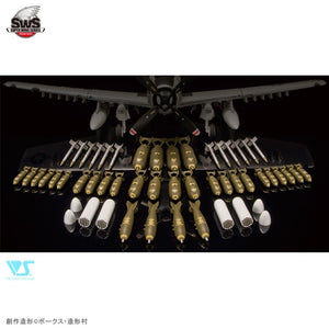 Zoukei-Mura SWS3215 A-1H USNAVY COMPREND DES ARMES POUR AVIONS AMÉRICAINS 1/32  – immagine 2