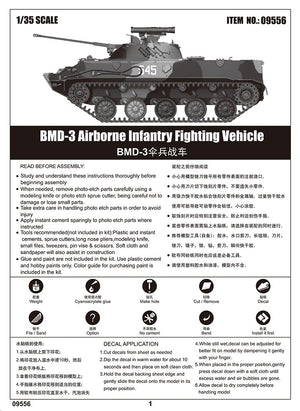 Trumpeter 09556 BMD-3 Airborne Infantry Fighting Vehicle 1/35 – zdjęcie 6