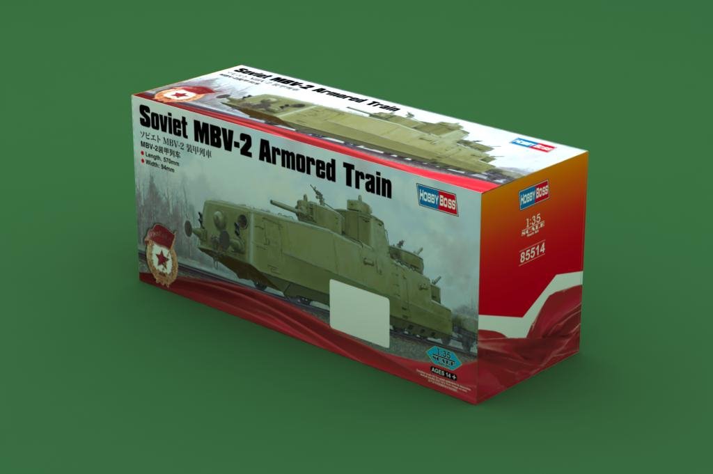Hobby Boss 85514 Train blindé soviétique MBV-2 (1/35) – image 2