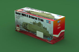 Hobby Boss 85514 Train blindé soviétique MBV-2 (1/35) – image 2