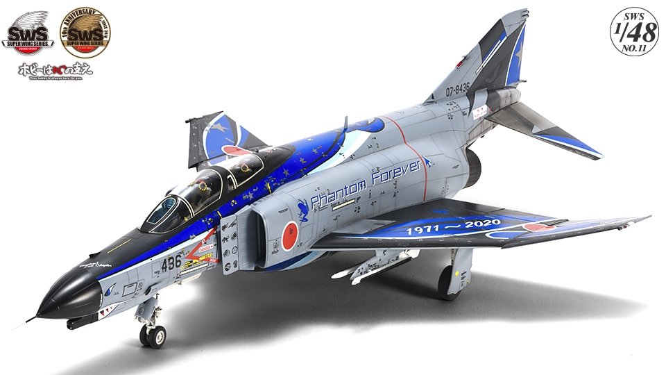 Zoukei-Mura SWS4811 F-4EJ Kai Phantom II Phantom Forever 2020 1/48 – imagen 2