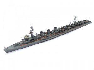 Aoshima 05132 croiseur léger KITAKAMI KAITEN transporteur 1/700 – Bild 2