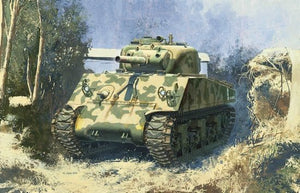 Dragon 6548 M4 (105) Obusier Char (1/35) – imagen 2